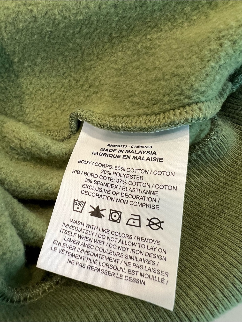 Jordan Colorblock Crewneck Sweatshirt - Olive, Beige, Black - Picture 9 of 11